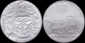 GREECE: Restrike of the original silver medal that was awarded to winners during the 1st Modern Olympic Games in Athens in 1896. On the obverse, Zeus ...