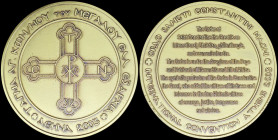 GREECE: Order of St. Constantine the Great. Bronze commemorative medal for the International Convention in Athens 2003. Diameter: 70mm. Weight: 112,6g...