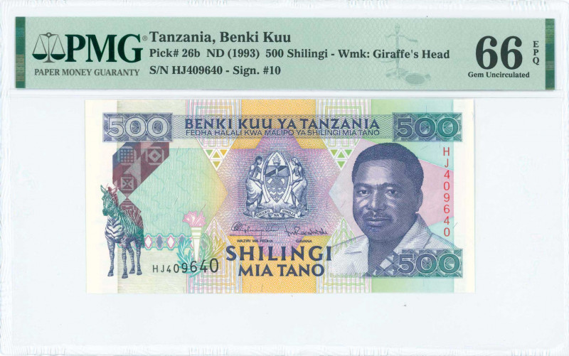 TANZANIA: 500 Shilingi (ND 1993) in purple, blue-green and violet on multicolor ...