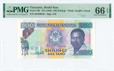 TANZANIA: 500 Shilingi (ND 1993) in purple, blue-green and violet on multicolor unpt with Arms at center and President Ali Hassan Mwinyi at right. S/N...