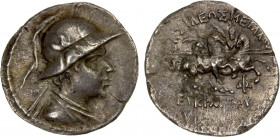 BACTRIA: Eukratides I Megas, ca. 170-145 BC, AR drachm (4.01g), Bop-7G, HGC-12/136, diademed and draped bust right, wearing helmet with adorned bull's...