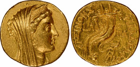 EGYPT (PTOLEMAIC): Ptolemy VI Philometor, 181/0-145 BC, AV octodrachm-mnaieion (27.72g), Paphos, Cyprus, year 34 (148/7 BC), Svoronos— (unrecorded dat...