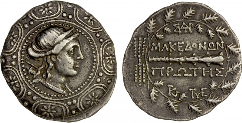 MACEDON (ROMAN): First Meris, AR tetradrachm (16.85g), Amphipolis, ca. 167-149 B...