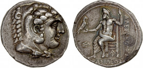 MACEDONIAN KINGDOM: Alexander III 'the Great', 336-323 BC, AR tetradrachm (16.97g), Arados, ca. 324/3-320 BC, Price-3321, lifetime or early posthumous...