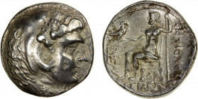 SELEUKID KINGDOM: Antiochos III 'the Great', 222-187 BC, AR tetradrachm (16.91g), Susa, 223-222 BC, SC-1205, Alexandrine type struck before revolt of ...