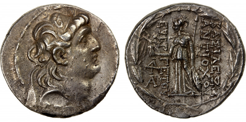 SELEUKID KINGDOM: Antiochos VII Euergetes (Sidetes), 138-129 BC, AR tetradrachm ...