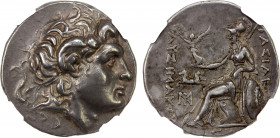 THRACIAN KINGDOM: Lysimachos, 305-281 BC, AR tetradrachm (16.87g), Perinthos, ca. 283-279 BC, cf. Thompson-256, SNG Copenhagen—, cf. SNG Ashmolean-375...