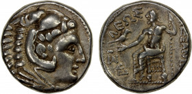 CELTIC CENTRAL EUROPE & ASIA MINOR: Danubian Celts, AR tetradrachm (16.78g), ca. 3rd century BC, Price-B6, imitating the issues of Alexander III of Ma...