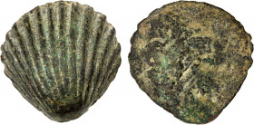 ROMAN REPUBLIC: Anonymous, AE aes formatum (62.46g), uncertain Italian mint, ca. 500-300 BC, cf. ICC pl. 90, 4-5, 37 x 37 x 14mm, cast in the form of ...