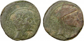 ROMAN REPUBLIC: Octavian, with Divus Julius Caesar, AE sestertius (or dupondius?) (25.38g), uncertain Italian mint, 38 BC, Crawford-535/1, bare head o...