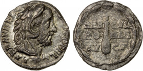 ROMAN EMPIRE: Commodus, 177-192 AD, AR denarius (2.96g), Rome, 191-192 AD, RIC-251, head right, wearing lion skin headdress, L AEL AVREL C[OMM AVG] P ...