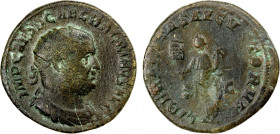ROMAN EMPIRE: Balbinus, April-July 238, AE dupondius (8.96g), Rome, RIC-15a, radiate, draped and cuirassed bust right, IMP CAES D CAEL BALBINVS AVG //...