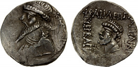 ELYMAIS: Kamnaskires V, ca. 54/3-33/2 BC, AR tetradrachm (13.36g), Seleukeia on the Hedyphon, Van't Haaff-9.1.1-7, diademed and draped bust left, star...