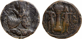 SASANIAN KINGDOM: Shahpur I, 241-272, AE "tetradrachm" (12.35g), G-31, king's bust, wearing tiara headdress with korymbos, his long hair flowing back ...