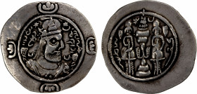 SASANIAN KINGDOM: Vistahm, 591-597, AR drachm (3.34g), LD (Rayy), year 5, G-205, nice portrait, with long hair instead of the hair-ball, stars flankin...