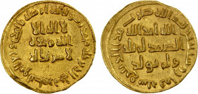 UMAYYAD: 'Abd al-Malik, 685-705, AV dinar (4.27g), NM (Dimashq), AH78, A-125, small scratch on the obverse rim, EF.
Estimate: $500-600