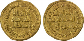 UMAYYAD: 'Abd al-Malik, 685-705, AV dinar (4.23g), NM (Dimashq), AH79, A-125, EF.
Estimate: $450-550