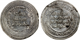 UMAYYAD: 'Abd al-Malik, 685-705, AR dirham (2.66g), Dasht Mishan, AH79, A-126, Klat-318, lightly cleaned, nice strike, extremely rare mint for all kno...