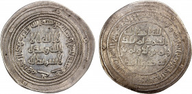 UMAYYAD: 'Abd al-Malik, 685-705, AR dirham (2.75g), Jayy, AH79, A-126, Klat-253b, evenly worn, F-VF.
Estimate: $300-400