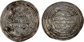 UMAYYAD: 'Abd al-Malik, 685-705, AR dirham (2.69g), Balkh (?), AH80, A-126, tentative reading of the mint name, slightly clipped at the margin, otherw...