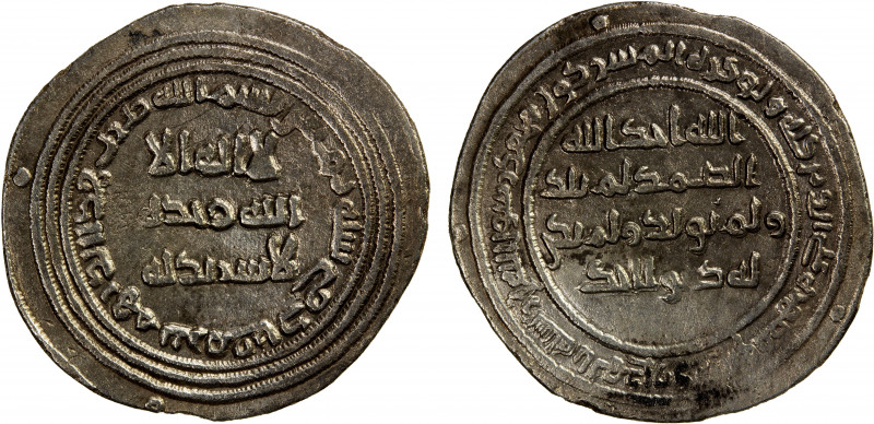 UMAYYAD: 'Abd al-Malik, 685-705, AR dirham (2.64g), Bizamqubadh, AH80, A-126, Kl...