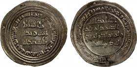 UMAYYAD: 'Abd al-Malik, 685-705, AR dirham (2.64g), Bizamqubadh, AH80, A-126, Klat-161, very rare date, only one recorded on CoinArchives, lightly cle...