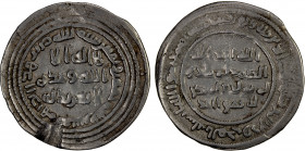 UMAYYAD: 'Abd al-Malik, 685-705, AR dirham (2.76g), Tiflis, AH85, A-126, Klat-197, Bennett-54, some modest damage near the edge, but all inscriptions ...