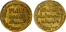UMAYYAD: al-Walid I, 705-715, AV dinar (4.27g), NM (Dimashq), AH89, A-127, bld strike, EF-AU.
Estimate: $400-500
