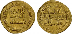 UMAYYAD: al-Walid I, 705-715, AV dinar (4.23g), NM (Dimashq), AH90, A-127, EF-AU.
Estimate: $350-450