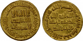 UMAYYAD: al-Walid I, 705-715, AV dinar (4.23g), NM (Dimashq), AH92, A-127, excellent strike, pleasing EF.
Estimate: $400-500