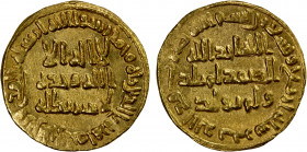 UMAYYAD: al-Walid I, 705-715, AV dinar (4.22g), NM (Dimashq), AH94, A-127, EF-AU.
Estimate: $350-450