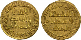 UMAYYAD: al-Walid I, 705-715, AV dinar (4.25g), NM (Dimashq), AH95, A-127, AU.
Estimate: $450-550