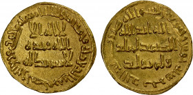 UMAYYAD: al-Walid I, 705-715, AV dinar (4.28g), NM (Dimashq), AH95, A-127, bold strike, AU.
Estimate: $400-500