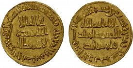 UMAYYAD: al-Walid I, 705-715, AV dinar (4.26g), NM (Dimashq), AH95, A-127, lovely strike, choice EF.
Estimate: $350-450