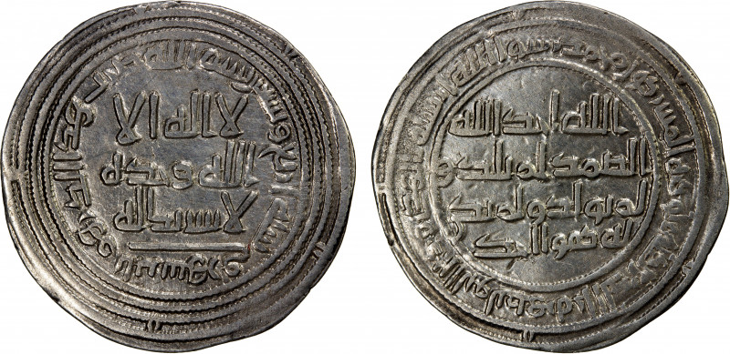 UMAYYAD: al-Walid I, 705-715, AR dirham (2.79g), Abarshahr (= Nishapur), AH94, A...