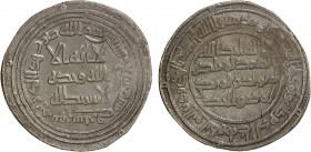 UMAYYAD: Sulayman, 715-717, AR dirham (2.52g), Bahurasir, AH97, A-131, Klat-191, extremely rare mint, active only in AH79 and 97, located across the r...