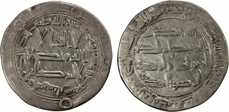 UMAYYAD: Marwan II, 744-750, AR dirham (2.35g), Sijistan, AH129, A-142, Klat-322...