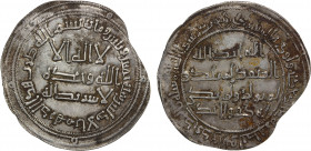 UMAYYAD: Interregnum in Spain, 750-756, AR dirham (2.68g), al-Andalus, AH135, A-142Z, struck between the Umayyad departure from Syria to Spain and the...