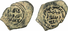 UMAYYAD: AE fals (3.33g), 'Asqalân (Ashqelon), A-167, long kalima divided as usual, odd-shape planchet, likely cut from an old Byzantine follis, bold ...