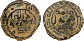 UMAYYAD: AE fals (3.33g), al-Rusafa, ND (ca. 735-745), A-185S, standard design, with the obverse bearing three annulets in the margin, identical to ty...