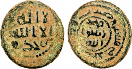 UMAYYAD: AE fals (3.74g), Sinjar (in Syria), ND (ca. 715-735), A-191X, unpublished mint located along the highway from Halab to Hims, published only f...
