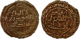 UMAYYAD: AE fals (1.17g), al-Daybul, AH117, A-A204, clear date, different obverse die (with la of la sharik lahu transferred to the end of the 2nd lin...
