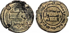 UMAYYAD: AE fals (3.82g), al-Kufa, AH126, A-203, lovely strike, same style as contemporary copper coins of Wasit, but a very rare mint in copper, choi...