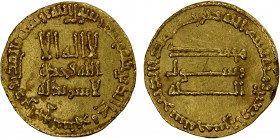 ABBASID: al-Mansur, 754-775, AV dinar (4.27g), NM, AH145, A-212, 2 nicks along the edge; graffiti "X" in reverse center, EF.
Estimate: $260-300