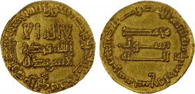 ABBASID: al-Mansur, 754-775, AV dinar (4.23g), NM, AH149, A-212, bold strike, EF.
Estimate: $260-300