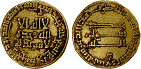 ABBASID: al-Mansur, 754-775, AV dinar (4.12g), NM, AH149, A-212, choice VF.
Estimate: $260-300