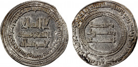 ABBASID: al-Mansur, 754-775, AR dirham (2.90g), Madinat al-Salam, AH146, A-213.1, first year for the mint of Madinat al-Salam (Baghdad), calligraphica...