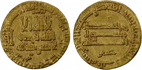ABBASID: al-Rashid, 786-809, AV dinar (4.22g), NM (Egypt), AH173, A-218.8, citing the governor 'Umar, VF.
Estimate: $220-240