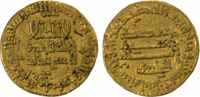 ABBASID: al-Rashid, 786-809, AV dinar (4.21g), NM (Egypt), AH192, A-218.13, with li'l-khalifa below the reverse field, VF.
Estimate: $240-280