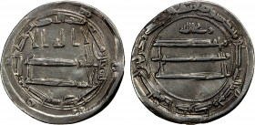 ABBASID: al-Amin, 809-813, AR dirham (2.88g), Tabaristan, AH193, A-221.1, anonymous, first year of the dirham for al-Amin in Tabaristan, with the phra...